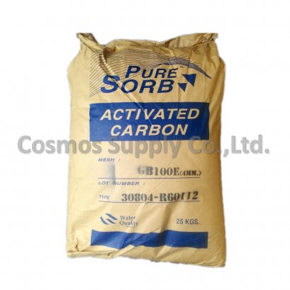 ACTIVATED CARBON (GRANULAR)